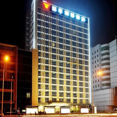 Yannian Lanjing Hotel - 长沙 外观 照片