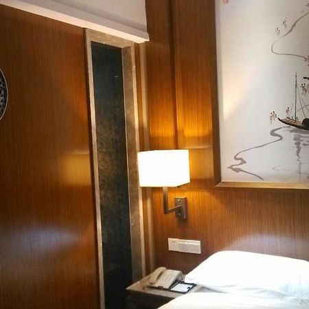 Yannian Lanjing Hotel - 长沙 外观 照片
