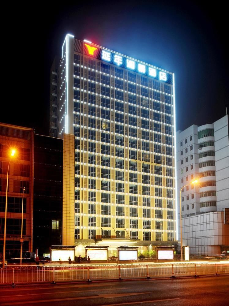 Yannian Lanjing Hotel - 长沙 外观 照片