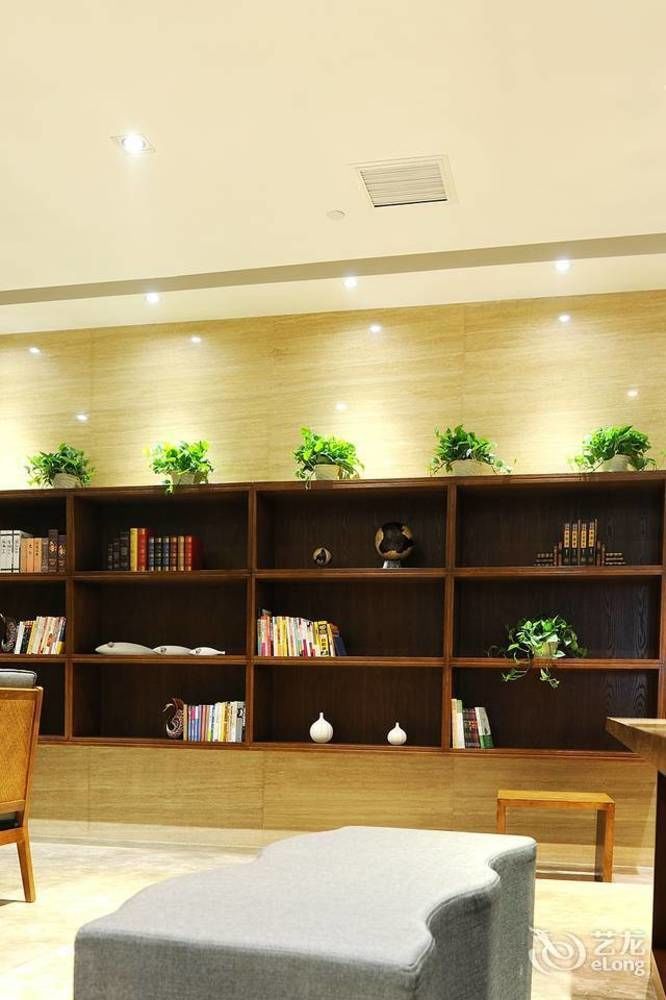 Yannian Lanjing Hotel - 长沙 外观 照片