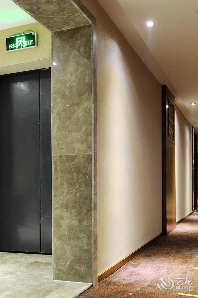Yannian Lanjing Hotel - 长沙 外观 照片