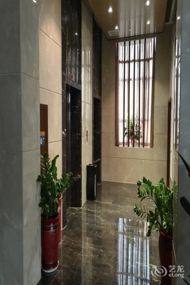 Yannian Lanjing Hotel - 长沙 外观 照片
