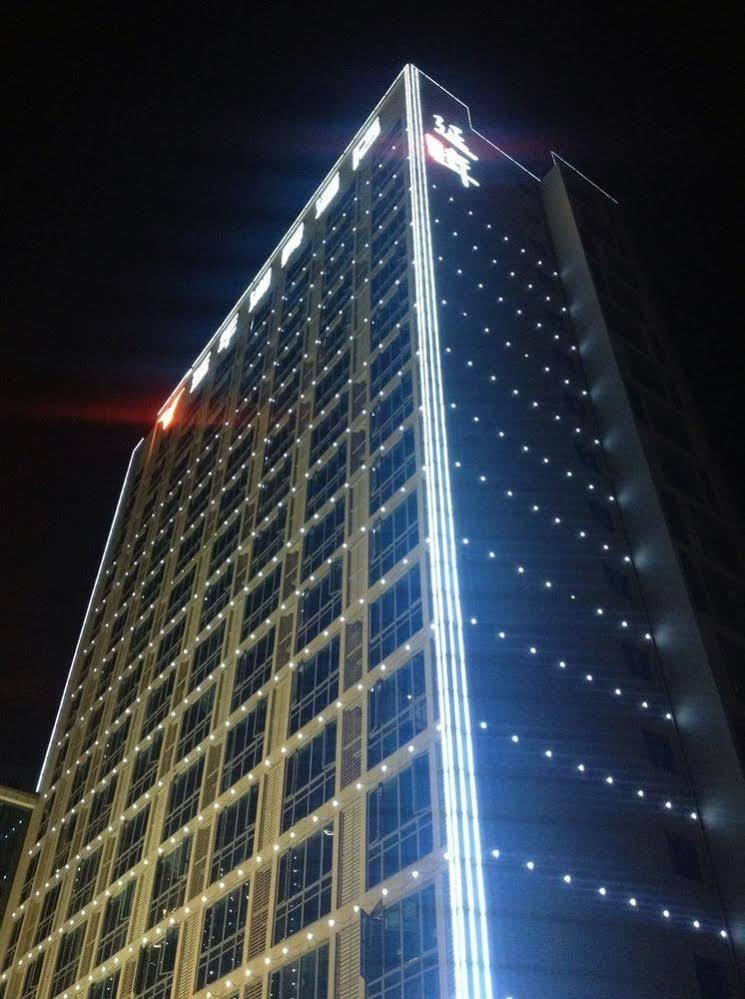 Yannian Lanjing Hotel - 长沙 外观 照片