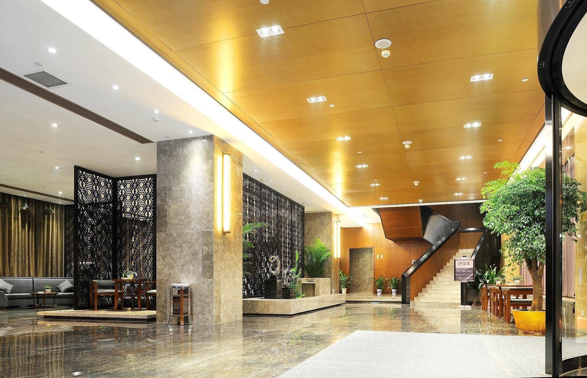 Yannian Lanjing Hotel - 长沙 外观 照片