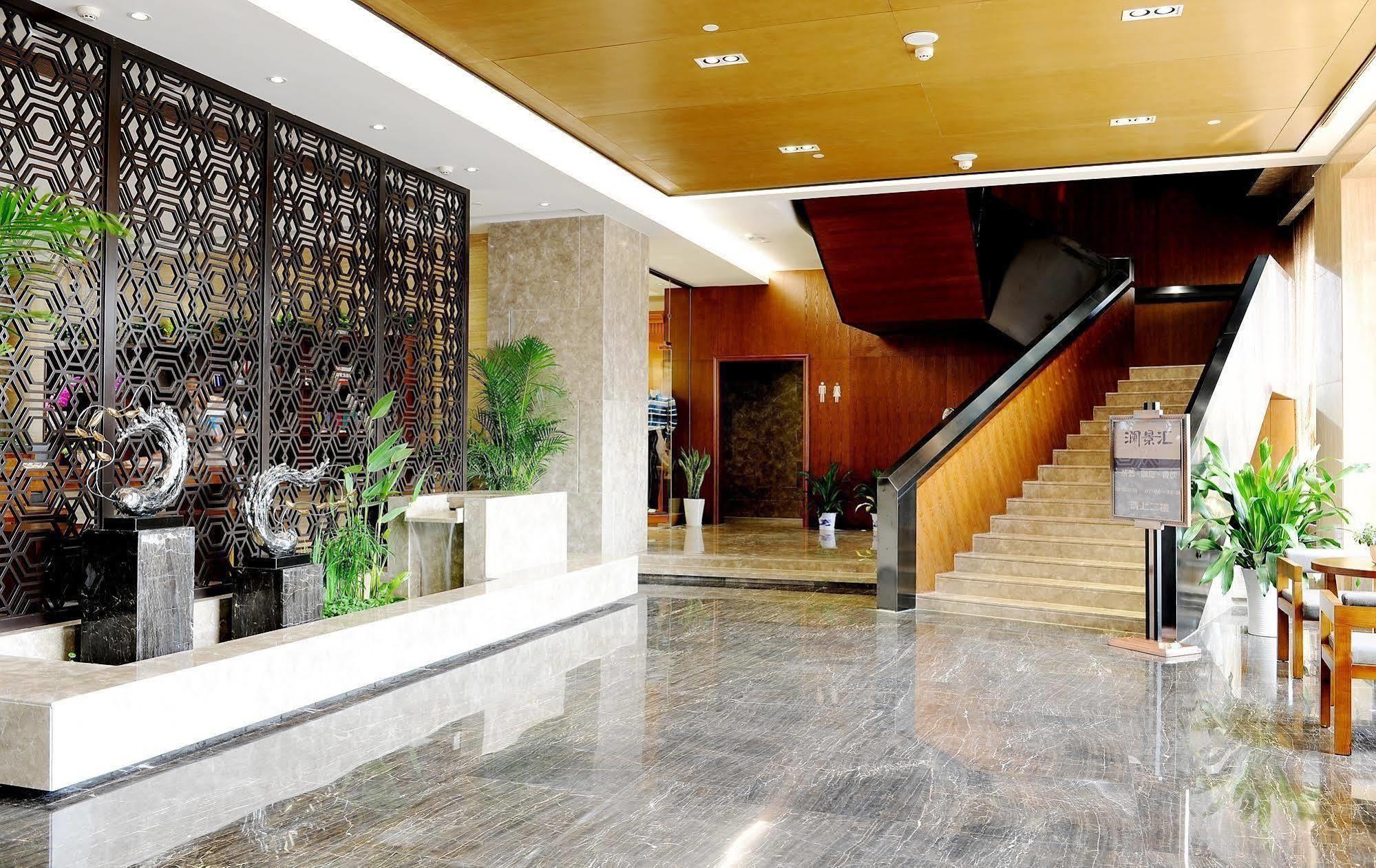 Yannian Lanjing Hotel - 长沙 外观 照片