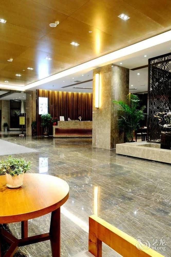 Yannian Lanjing Hotel - 长沙 外观 照片
