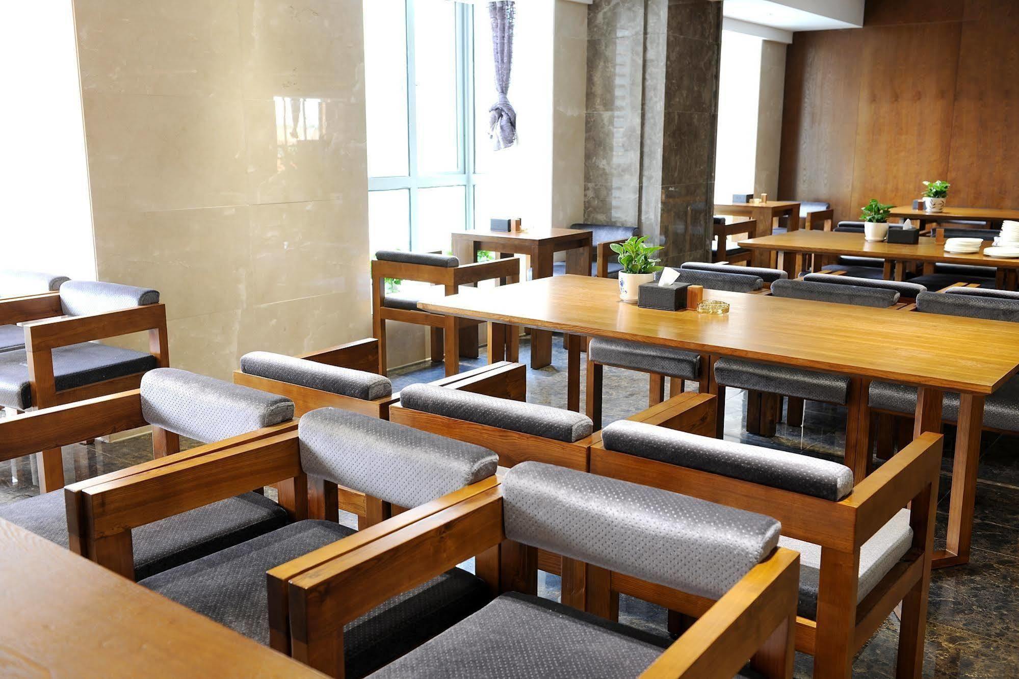 Yannian Lanjing Hotel - 长沙 外观 照片