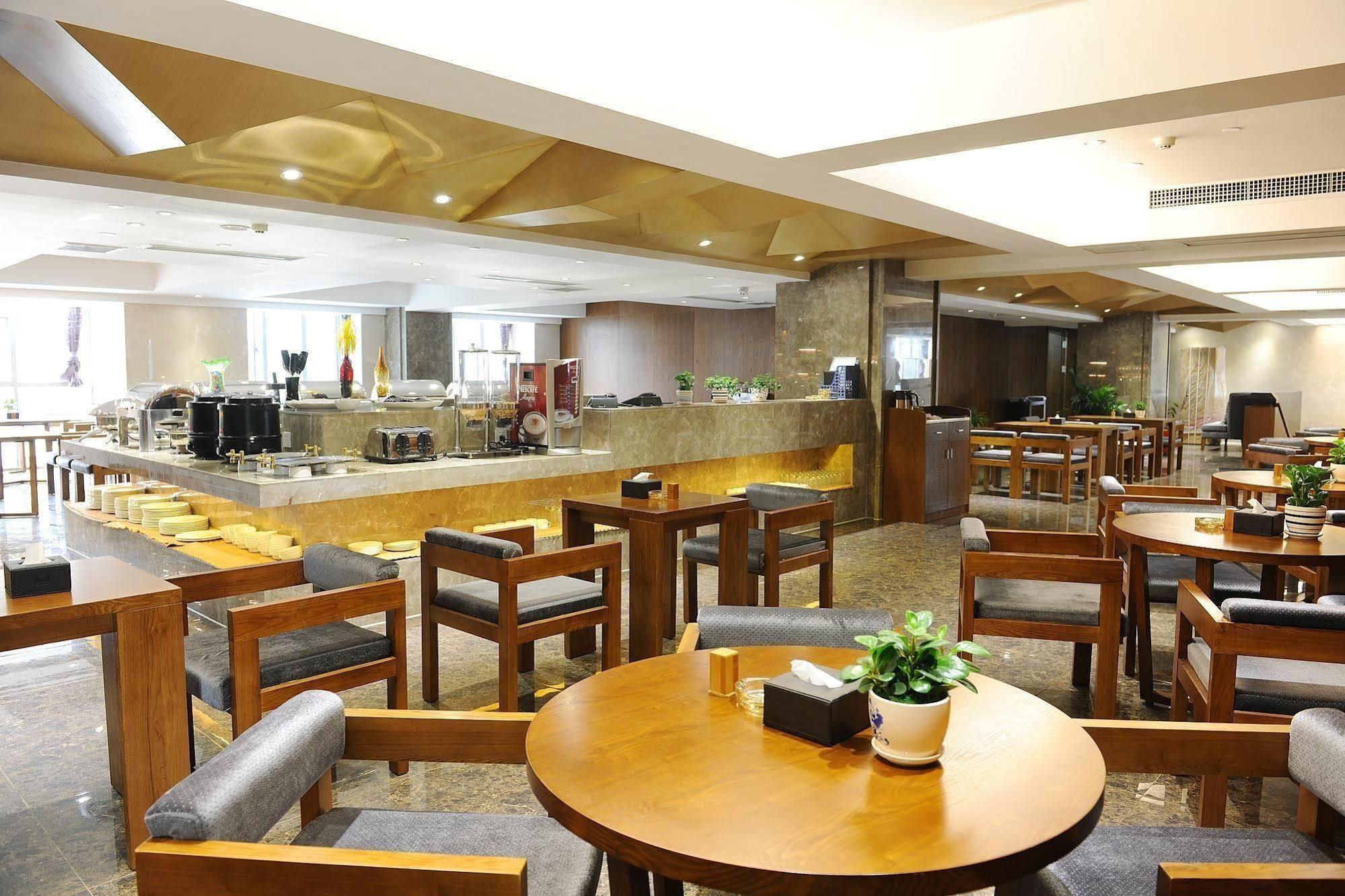 Yannian Lanjing Hotel - 长沙 外观 照片