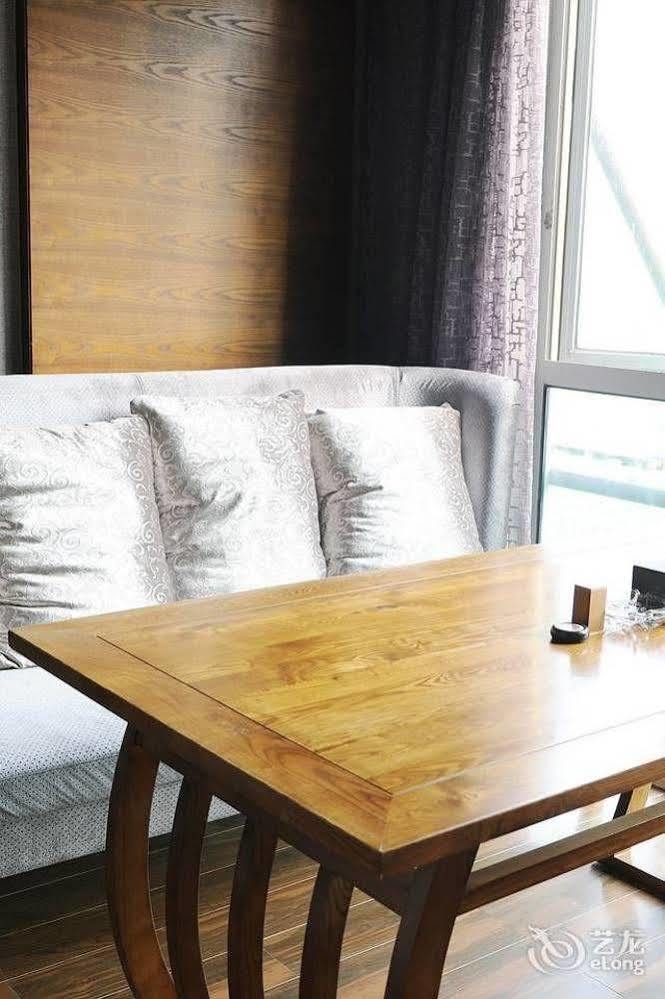 Yannian Lanjing Hotel - 长沙 外观 照片